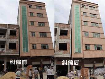 驻马店汝南县倾斜纠正