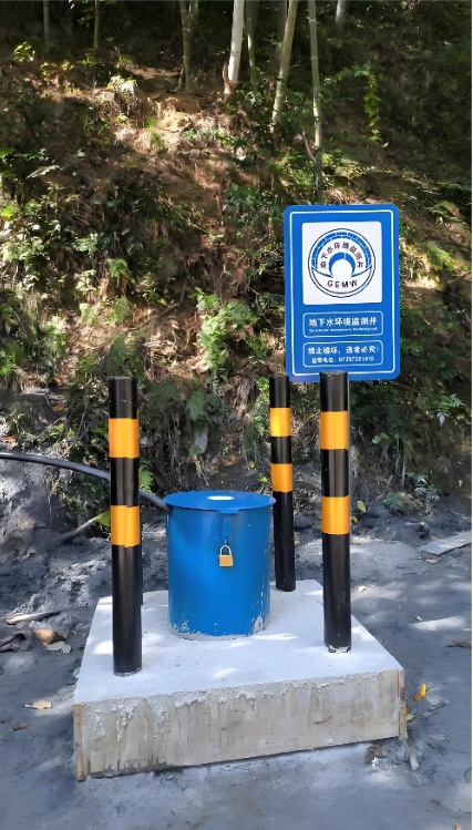 驻马店汝南县监测井